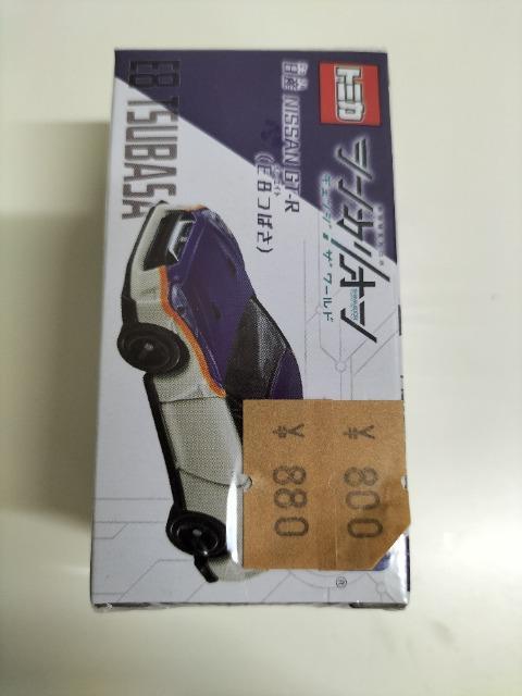 トミカ シンカリオン 日産スカイラインGT-R  つばさ 未開封新品 < ホビー  トミカ シンカリオン 日産スカイラインGT-R  つばさ 未開封新品 < ホビーの