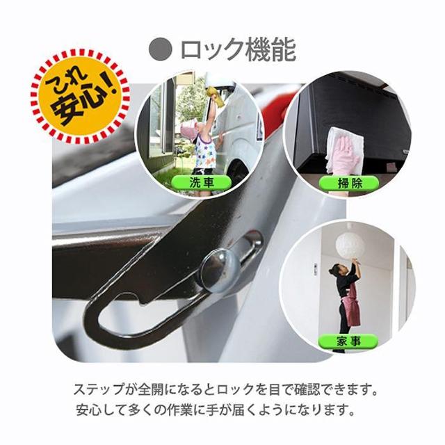 ★2段★ ハシゴ 折り畳み 開脚時ロック 耐荷重150kg 白 他カラー有 < ペット/手芸/園芸  ★2段★ ハシゴ 折り畳み 開脚時ロック 耐荷重150kg 白 他カラー有 < ペット/手芸/園芸の