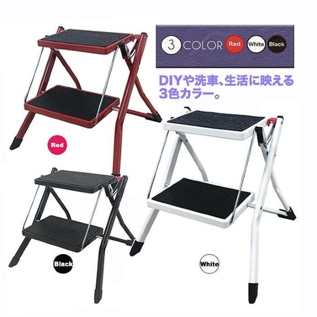 ★2段★ ハシゴ 折り畳み 開脚時ロック 耐荷重150kg 白 他カラー有 < ペット/手芸/園芸  ★2段★ ハシゴ 折り畳み 開脚時ロック 耐荷重150kg 白 他カラー有 < ペット/手芸/園芸の