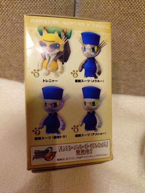 未開封 モンスターハンター アイルーコレクション 板前スーツ アメショー < アニメ/コミック/キャラクター 未開封 モンスターハンター アイルーコレクション 板前スーツ アメショー < アニメ/コミック/キャラクターの