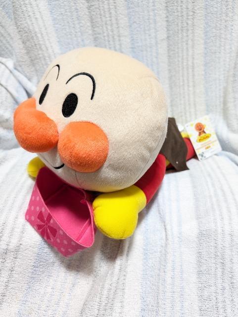 【それいけ!アンパンマン】☆おとどけプレゼントぬいぐるみLL"アンパンマン"☆ < おもちゃ  【それいけ!アンパンマン】☆おとどけプレゼントぬいぐるみLL"アンパンマン"☆ < おもちゃの