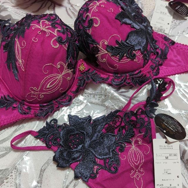 Wacoal/R[/salute/T[g/X܌/78G/̕/G65\OTobNV[c/M/VI/HTCY  t@bV 