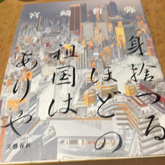 {Nƒ@ĝقǂ̑c͂   {/G 