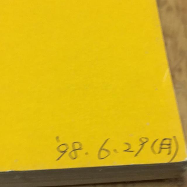 {Nƒ@ĝقǂ̑c͂  {/G 