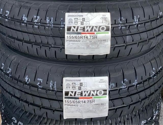 全国送料込み価格【2025年製 155/65R14 ブリヂストン NEWNO(ニューノ)新品タイヤ】2本セット 10500円 < 自動車/バイク 全国送料込み価格【2025年製 155/65R14 ブリヂストン NEWNO(ニューノ)新品タイヤ】2本セット 10500円 < 自動車/バイク