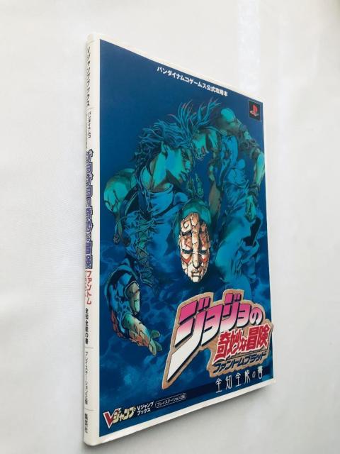 WW̊Ȗ` t@gubh SmS\̏ |X^[ U{ KCh Jojo's Bizarre Adventure  Q[{/\tg 