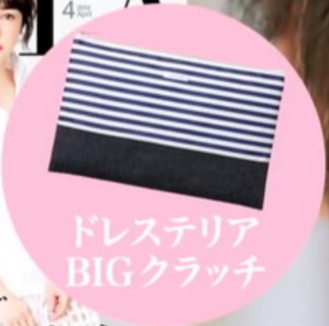 oCGt^hXeAfj{[_[ rbONb`