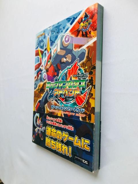 ロックマン ゼクス アドベント オフィシャルコンプリートガイド 攻略本 初版 帯 Rockman Megaman ZX Guide < ゲーム本体/ソフト ロックマン ゼクス アドベント オフィシャルコンプリートガイド 攻略本 初版 帯 Rockman Megaman ZX Guide < ゲーム本体/ソフトの