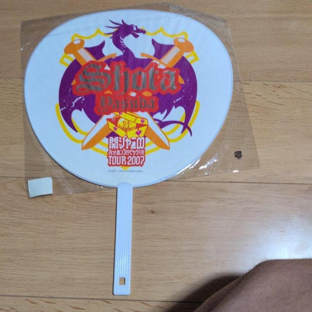 ジャニーズうちわまとめ売り3枚セットセット < タレントグッズ  ジャニーズうちわまとめ売り3枚セットセット < タレントグッズの