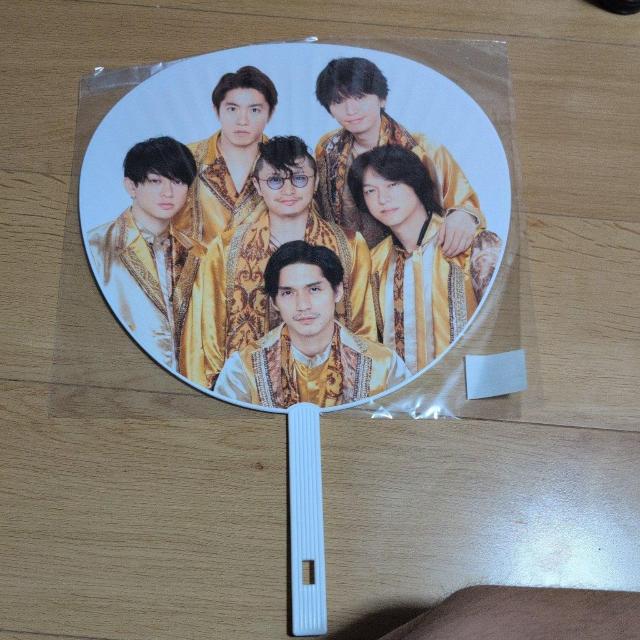 ジャニーズうちわまとめ売り3枚セットセット < タレントグッズ  ジャニーズうちわまとめ売り3枚セットセット < タレントグッズの