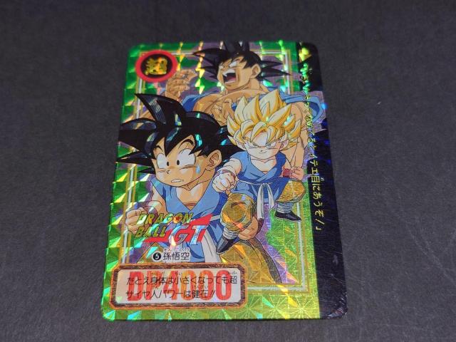 ドラゴンボール カードダス 本弾 第26弾 No.5 孫悟空 / リバースプリズムカード ドラゴンボールGT DBGT 鳥山明 < アニメ/コミック/キャラクター ドラゴンボール カードダス 本弾 第26弾 No.5 孫悟空 / リバースプリズムカード ドラゴンボールGT DBGT 鳥山明 < アニメ/コミック/キャラクターの
