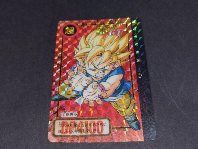 ドラゴンボール カードダス 本弾 第26弾 No.5 孫悟空 / リバースプリズムカード ドラゴンボールGT DBGT 鳥山明 < アニメ/コミック/キャラクター ドラゴンボール カードダス 本弾 第26弾 No.5 孫悟空 / リバースプリズムカード ドラゴンボールGT DBGT 鳥山明 < アニメ/コミック/キャラクターの