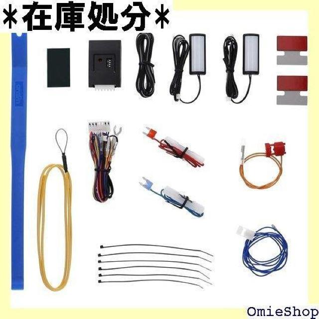 エーモンオンライン限定 ウェイク LA700S/LA7 専用LEDフットライトキット 前席用 ブルー EK316 688 < 自動車/バイク エーモンオンライン限定 ウェイク LA700S/LA7 専用LEDフットライトキット 前席用 ブルー EK316 688 < 自動車/バイク