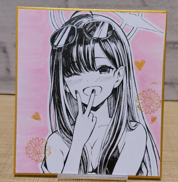 CXg _ C`J FCXg ̎q CXg  `   Aj/R~bN/LN^[ 