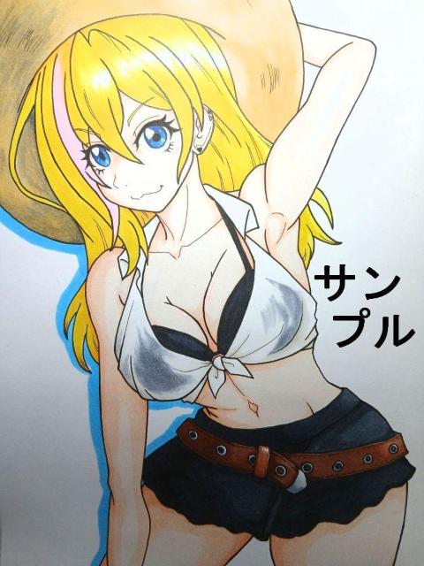 CXg/IWi/}[/3Zbg/j   Aj/R~bN/LN^[ 