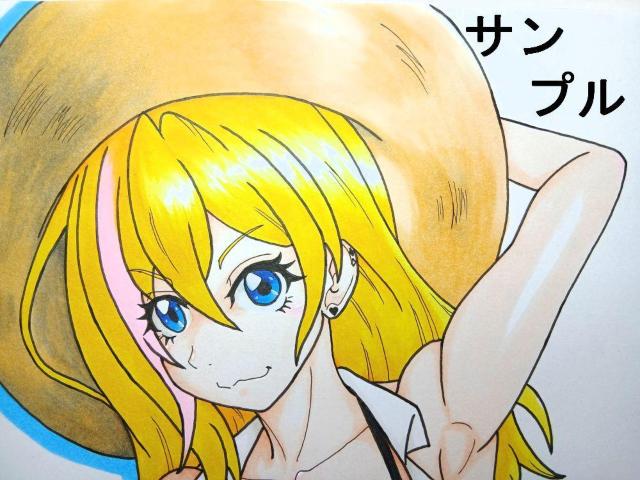 CXg/IWi/}[/3Zbg/j  Aj/R~bN/LN^[ 