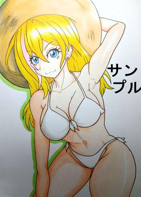 CXg/IWi/}[/3Zbg/j  Aj/R~bN/LN^[ 