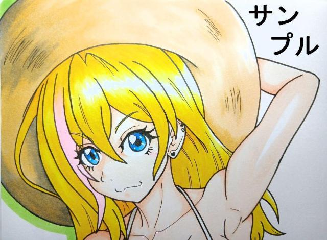 CXg/IWi/}[/3Zbg/j  Aj/R~bN/LN^[ 