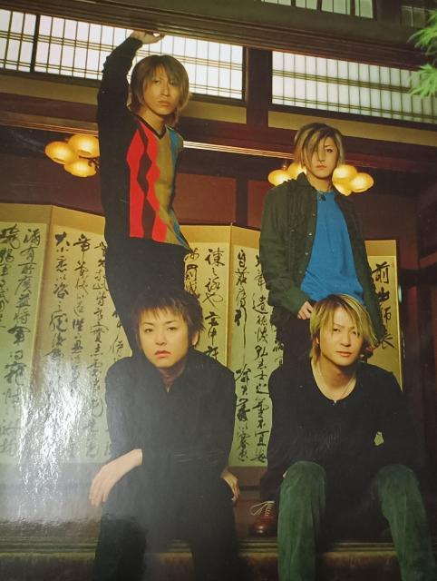 GLAYファンクラブ会報 < ホビー GLAYファンクラブ会報 < ホビーの