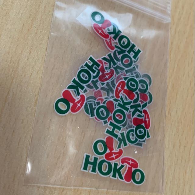 HOKTOマーク25枚(ホクトマーク25枚)懸賞用ストックに < チケット/金券 HOKTOマーク25枚(ホクトマーク25枚)懸賞用ストックに < チケット/金券の