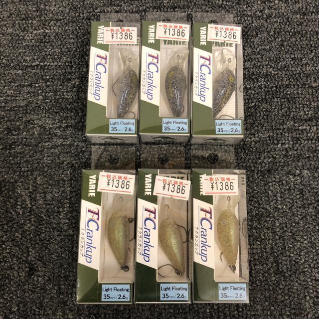  Vi YARIE TNJbv S _y 6Zbg   W[/X|[c 