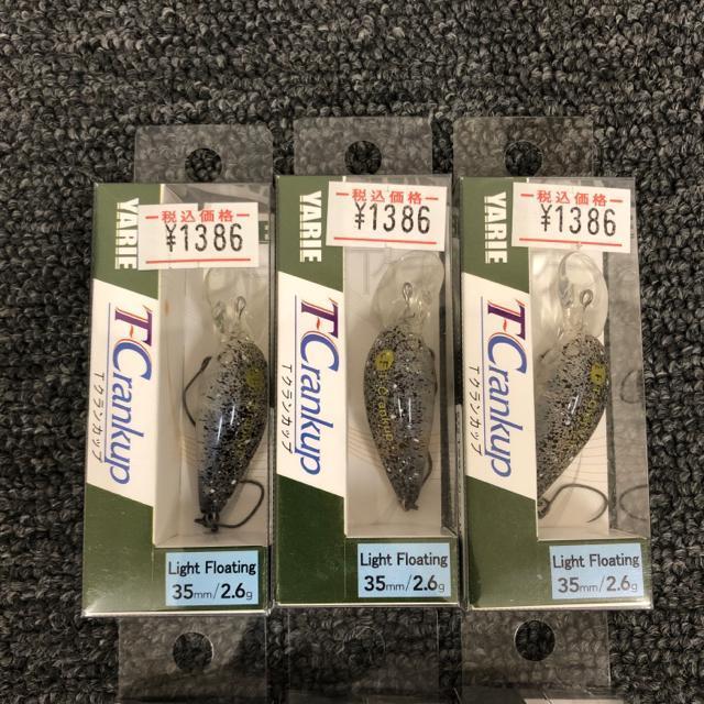  Vi YARIE TNJbv S _y 6Zbg  W[/X|[c 