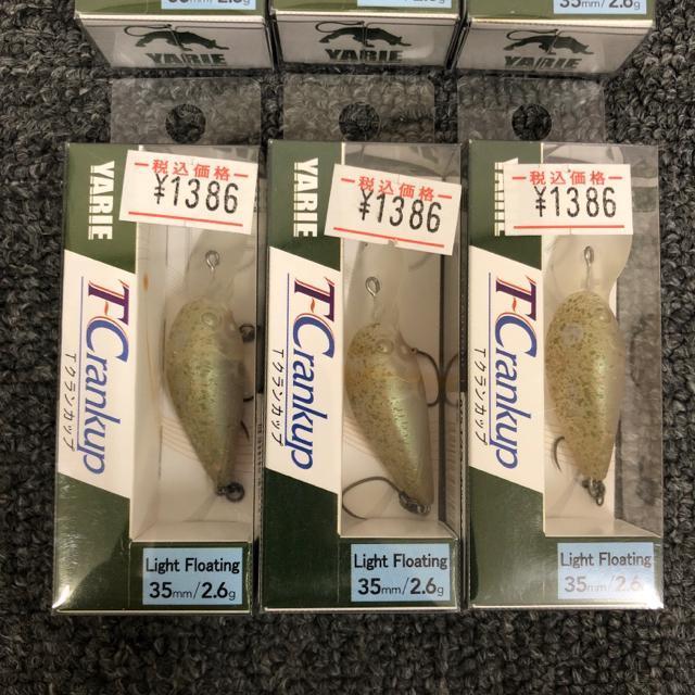  Vi YARIE TNJbv S _y 6Zbg  W[/X|[c 