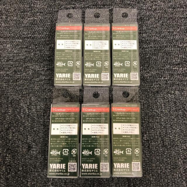  Vi YARIE TNJbv S _y 6Zbg  W[/X|[c 