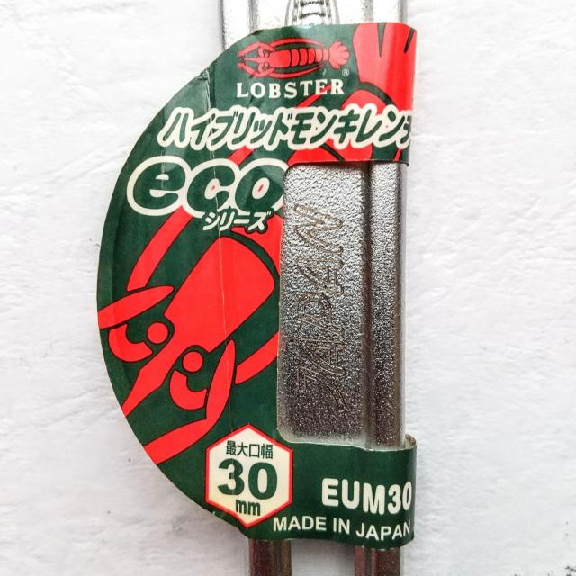ロブスター モンキーレンチ ハイブリッド モンキーレンチ UM30 Lobster < 自動車/バイク ロブスター モンキーレンチ ハイブリッド モンキーレンチ UM30 Lobster < 自動車/バイク