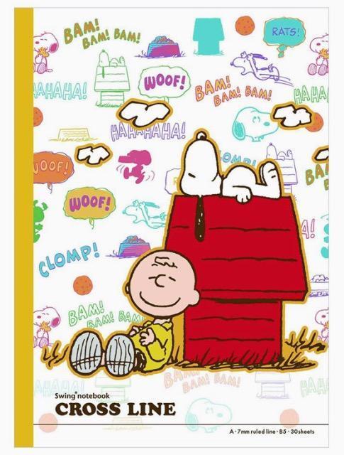 �i�J�o���V(Nakabayashi)�N���X���C���m�[�g B5 A�r 5���p�b�N �X�k�[�s�[ �����[�V���[�Y 67946�V�i  �� �A�j��/�R�~�b�N/�L�����N�^�[�� 