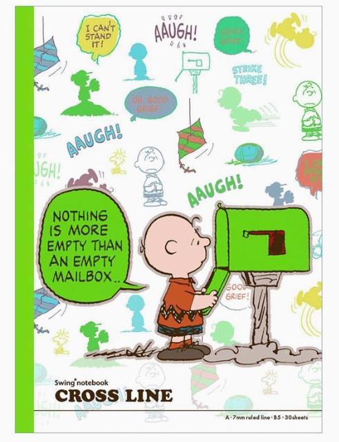 �i�J�o���V(Nakabayashi)�N���X���C���m�[�g B5 A�r 5���p�b�N �X�k�[�s�[ �����[�V���[�Y 67946�V�i �� �A�j��/�R�~�b�N/�L�����N�^�[�� 