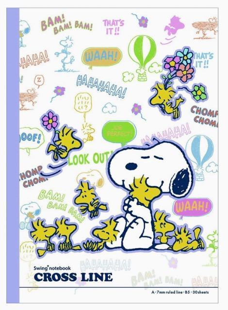 �i�J�o���V(Nakabayashi)�N���X���C���m�[�g B5 A�r 5���p�b�N �X�k�[�s�[ �����[�V���[�Y 67946�V�i �� �A�j��/�R�~�b�N/�L�����N�^�[�� 