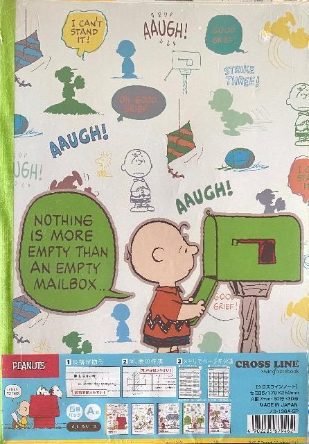 �i�J�o���V(Nakabayashi)�N���X���C���m�[�g B5 A�r 5���p�b�N �X�k�[�s�[ �����[�V���[�Y 67946�V�i �� �A�j��/�R�~�b�N/�L�����N�^�[�� 