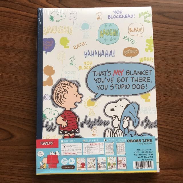 �i�J�o���V(Nakabayashi)�N���X���C���m�[�g B5 A�r 5���p�b�N �X�k�[�s�[ �����[�V���[�Y 67946�V�i �� �A�j��/�R�~�b�N/�L�����N�^�[�� 