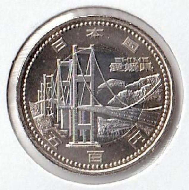 ���n������ 500�~ ���Q�� ���܂Ȃ݊C�� ���g�p �J�^���O���i1,000�~ �� �z�r�[�� 