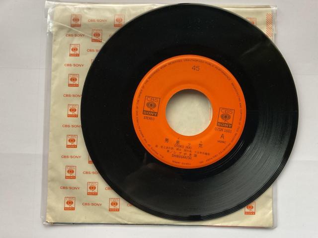 シブがき隊 男意ッ気 ラストコールは押忍! 7インチ シングルレコード < CD/DVD/ビデオ シブがき隊 男意ッ気 ラストコールは押忍! 7インチ シングルレコード < CD/DVD/ビデオの