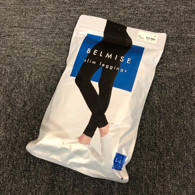 即決 新品 未開封 BELMISE slim leggings L-LL < 女性ファッション 即決 新品 未開封 BELMISE slim leggings L-LL < 女性ファッションの