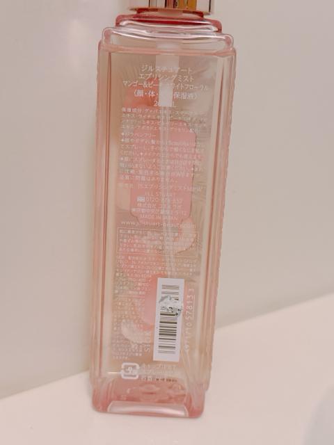 JILLSTUART ジルスチュアート エブリシングミスト マンゴー&ピーチ ホワイトフローラル 顔・体・髪用保湿液 200ml < 香水/コスメ/ネイル JILLSTUART ジルスチュアート エブリシングミスト マンゴー&ピーチ ホワイトフローラル 顔・体・髪用保湿液 200ml < 香水/コスメ/ネイルの