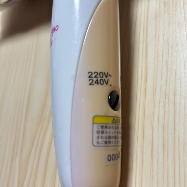 中古★キティ難アリ可動品ドライヤー < 家電/AV 中古★キティ難アリ可動品ドライヤー < 家電/AVの