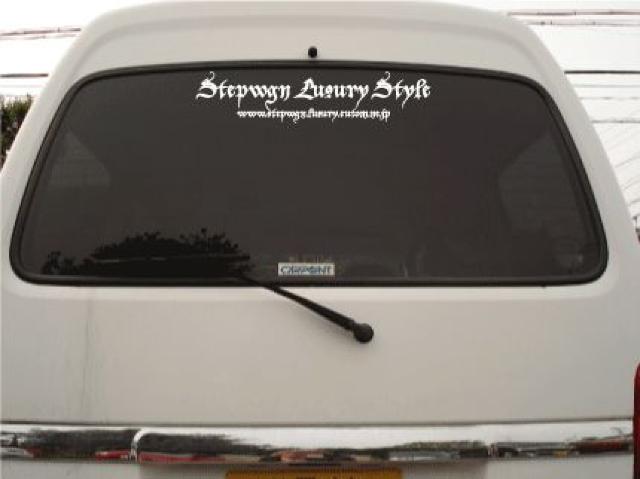 ステップワゴンラグジュアリー50cm < 自動車/バイク ステップワゴンラグジュアリー50cm < 自動車/バイク