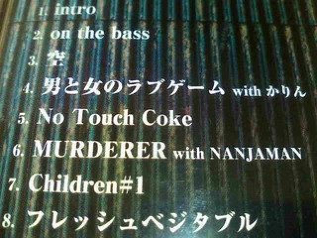 《JUNIOR DEE》THE CAPTAIN NANJAMAN Mr.Jay かりん レゲエ < CD/DVD/ビデオ  《JUNIOR DEE》THE CAPTAIN NANJAMAN Mr.Jay かりん レゲエ < CD/DVD/ビデオの
