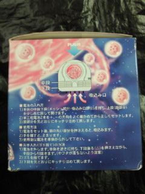 hS{[Z  fXNgbv N[i[ RpNg |@ R[hX  Ɠd/AV 