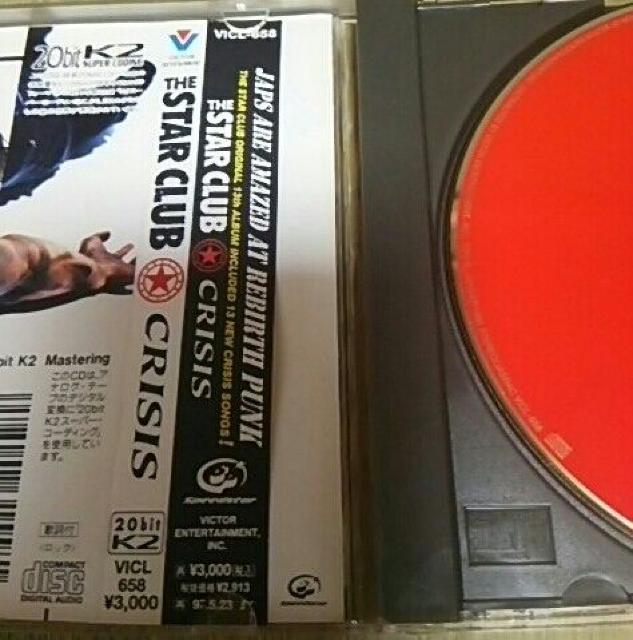 CD THE STAR CLUB CRISIS X^[Nu т  ^gObY 