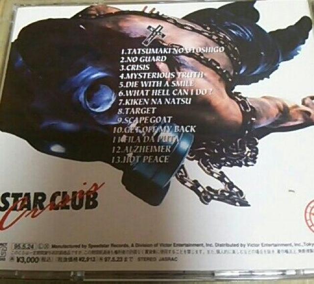 CD THE STAR CLUB CRISIS X^[Nu т  ^gObY 