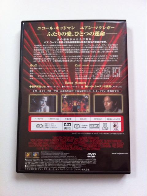 DVD\tg w[E[Wx jR[ELbh} AE}NK[  CD/DVD/rfI 