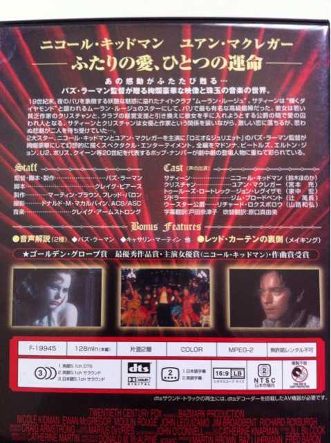 DVD\tg w[E[Wx jR[ELbh} AE}NK[  CD/DVD/rfI 