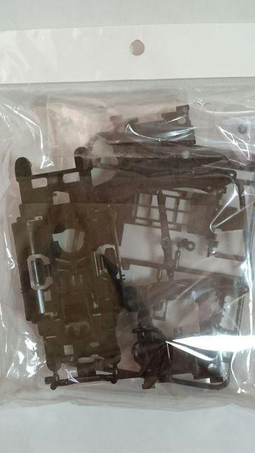 ミニ四駆改造用スペシャルパーツ!MSシャーシセット! < ホビー  ミニ四駆改造用スペシャルパーツ!MSシャーシセット! < ホビーの