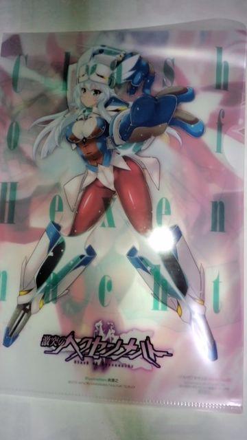 ˂̃wNZing ʃNAt@C   Aj/R~bN/LN^[ 