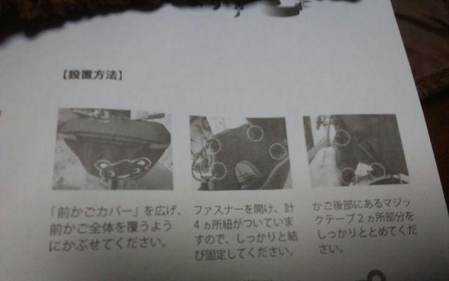 񔄕i@؂ȉו@Vi@OJSJo[  CeA/Ct 