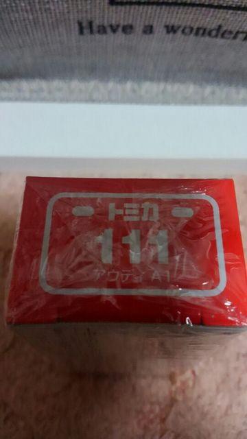 g~J 111 ̔Ii AEfB A1 񔠁@J Vi  zr[ 